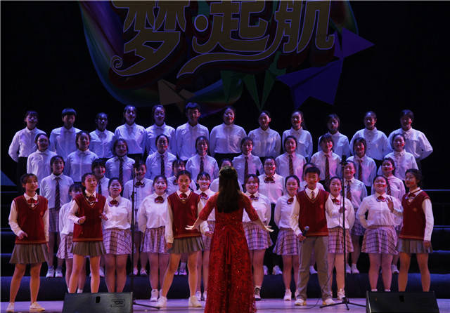 校园音乐比赛主题 7c72f0502f3448fdab6c4963ccc2b477.jpeg