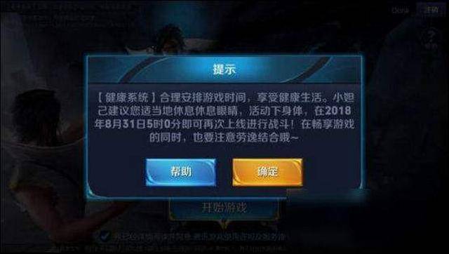 b0ad5a52353f4ac9a9be8c9dcb550a1c.jpeg