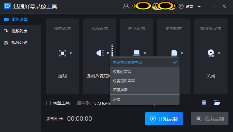 06d5c7aa8643402a8674e5cda345212d.png