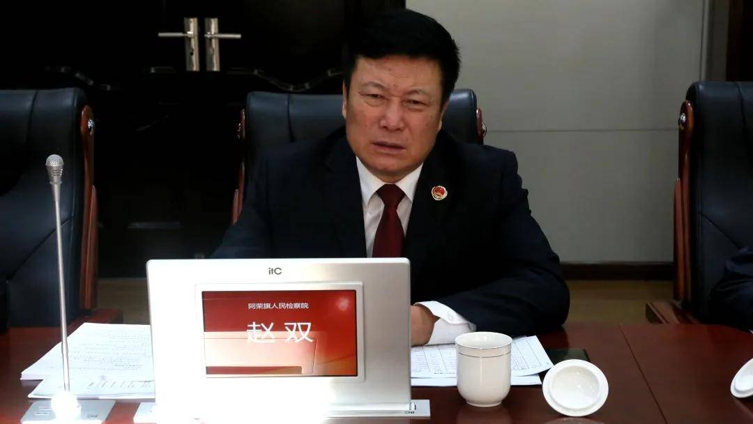 阿荣旗人民检察院与阿荣旗水利局联合召开"河湖四乱清理"专项行动