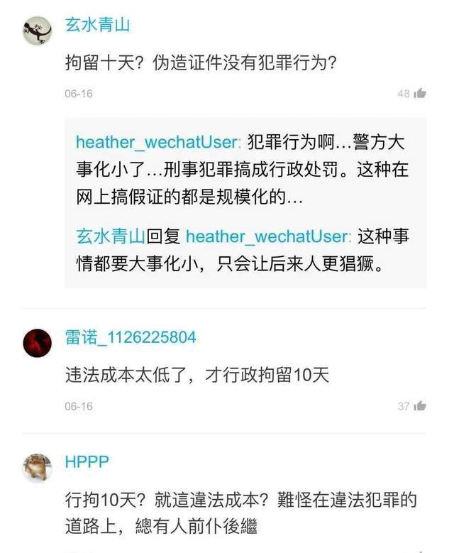 怎么成为别人的朋友抖音 2a3c6dc950ce45f8918075eafa28ebdc.jpeg