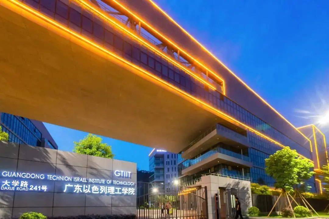 肇庆学院排名_肇庆学院