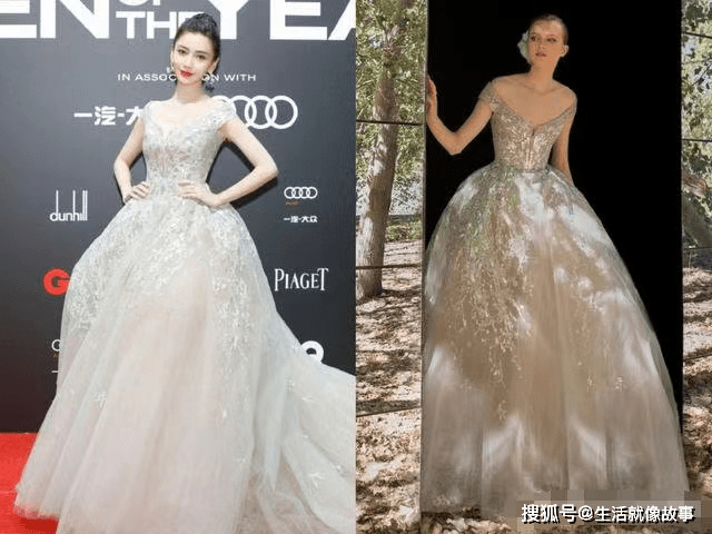 礼服高定图片 3dbb390847a64ce8af2e6b19690bcc29.png