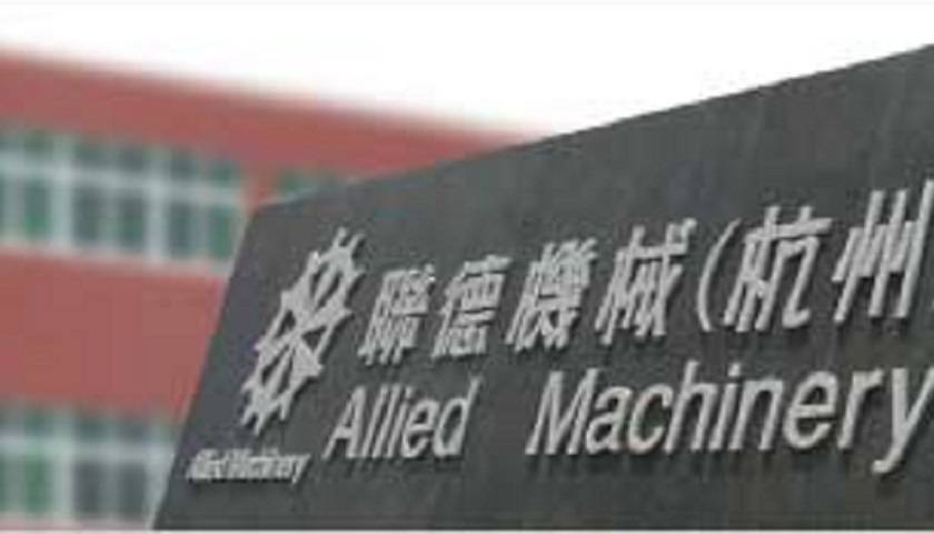 联德股份前两大客户占比近六成 曾短期出清股权