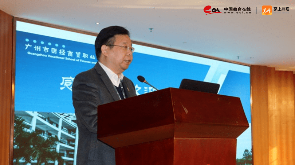 广东省专科院校排名_志愿填报参考!近3年广东本科/专科院校投档情况汇总(2)