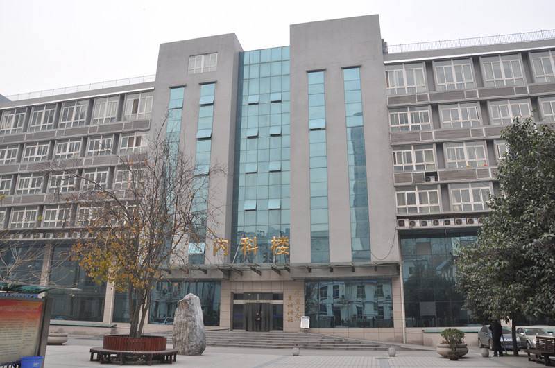 西安医学院排名_西安医学院