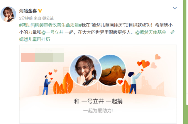 与准继母同框破不和传闻?李亚鹏带小女友逛街,身边女子酷似李嫣