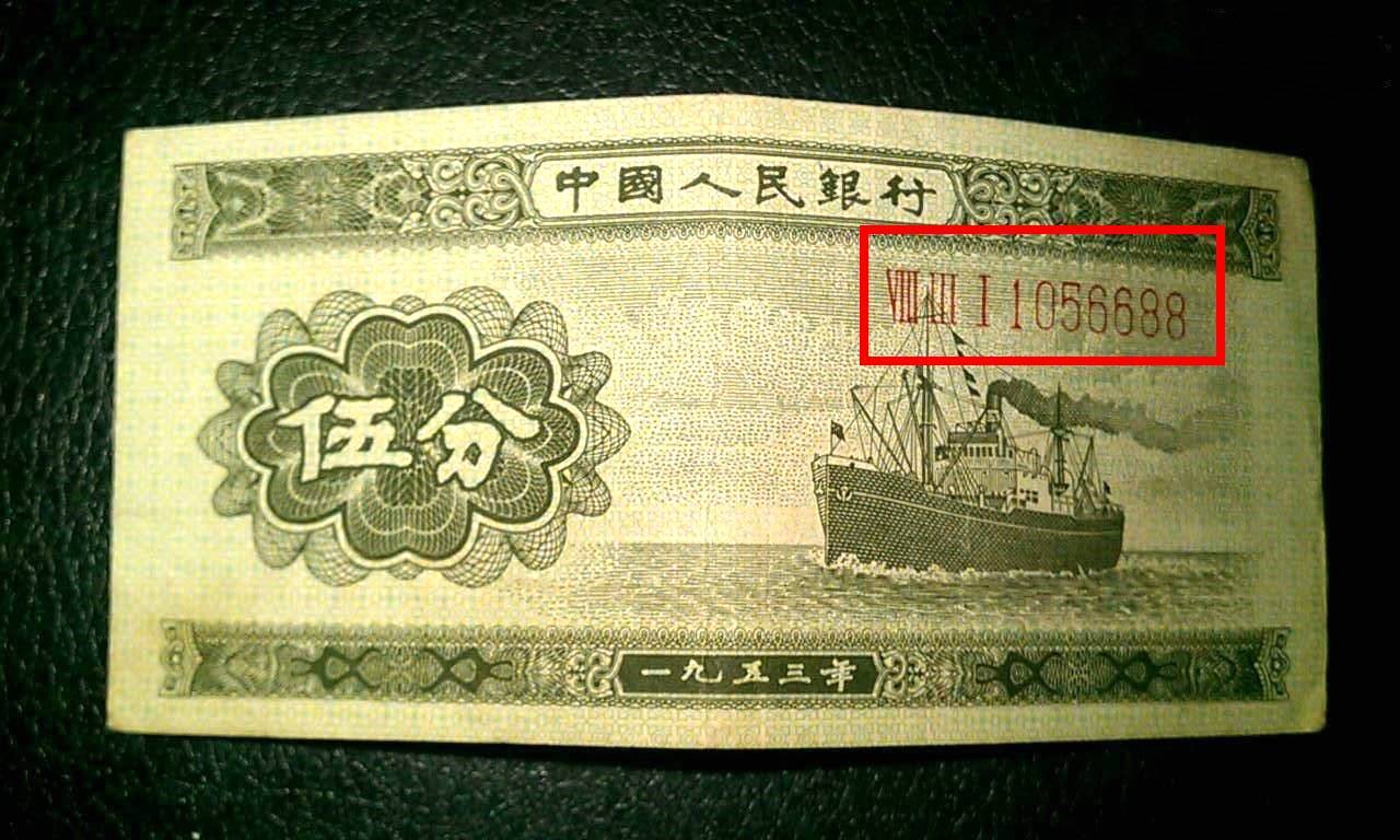 印现有人口_人口普查(2)