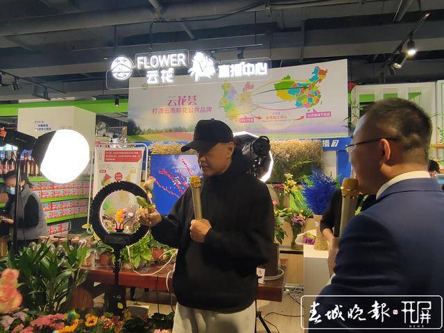 “云南是一个来了就不想走的地方！”推广大使
