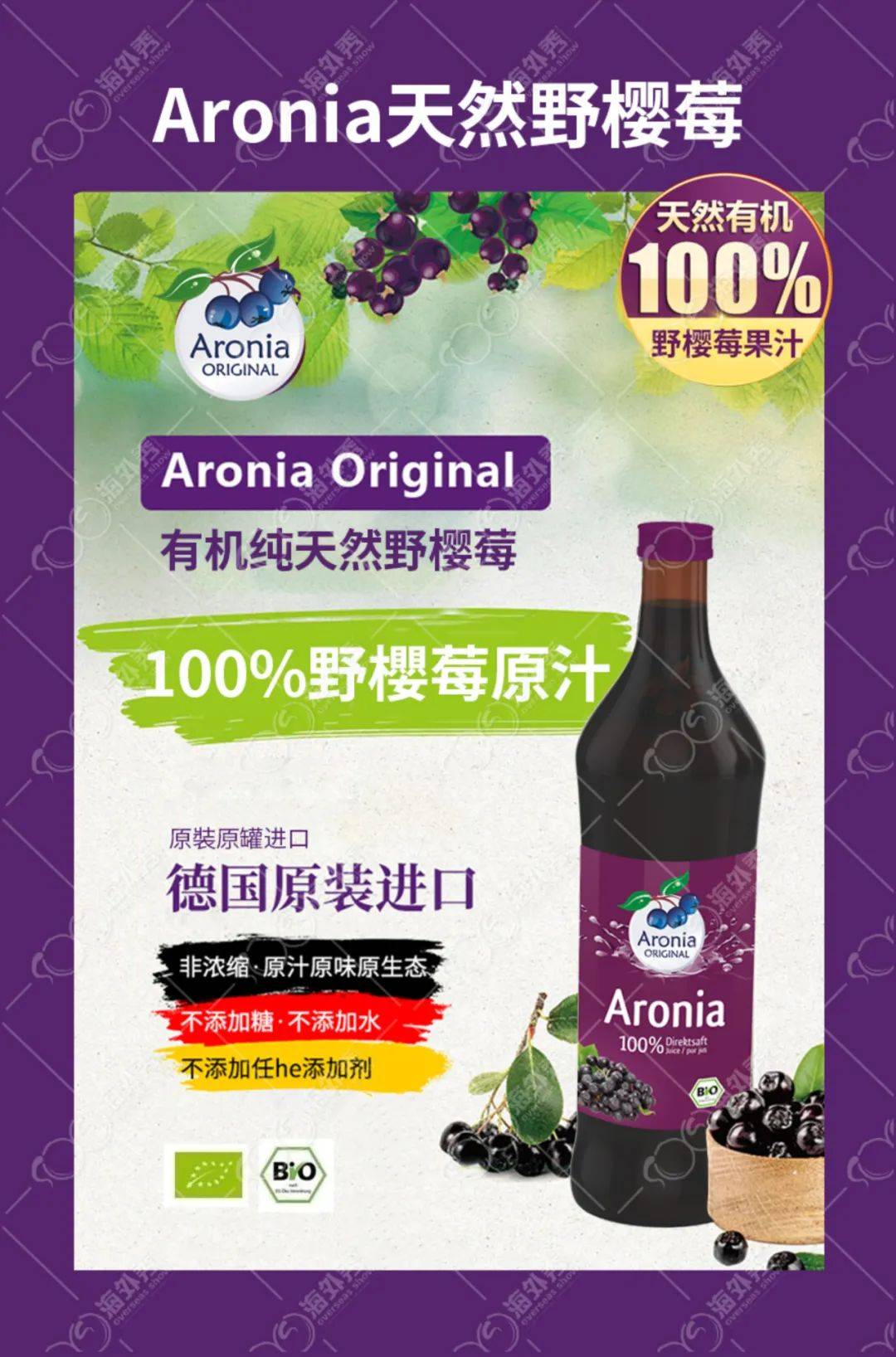 加盟店母婴排行榜_甘肃孕婴店加盟排行榜