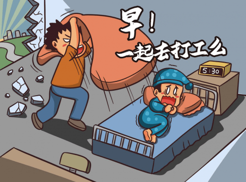 1a0c9f3bc3e6445eba0695f2bb4ecf81.png