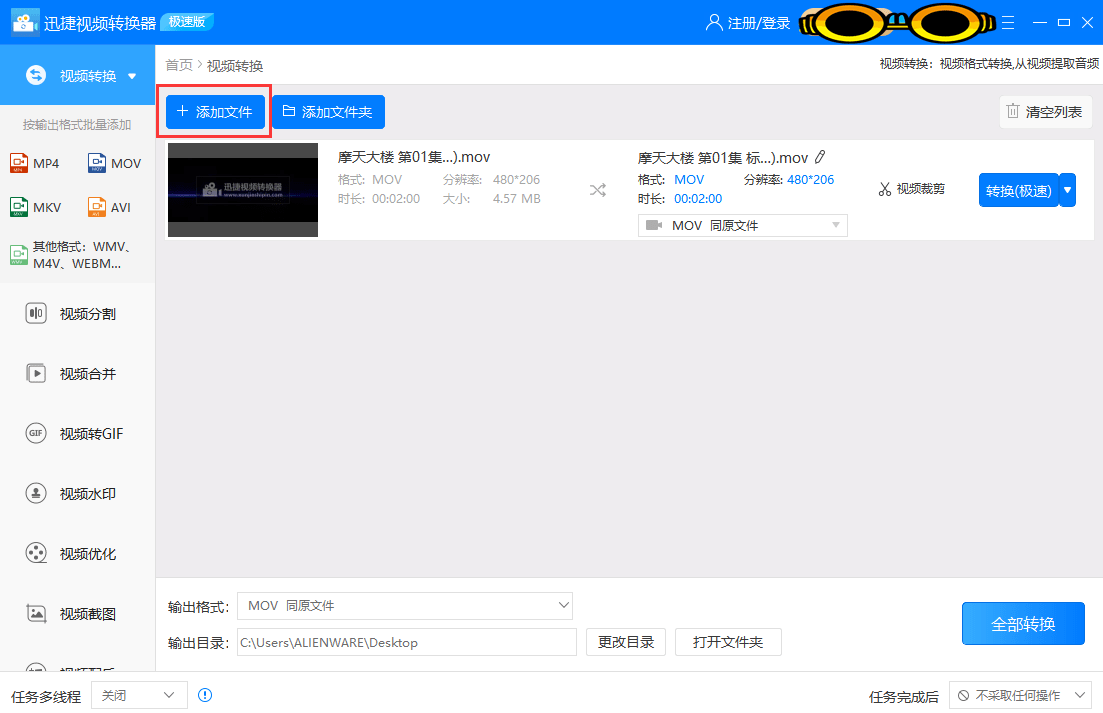 208631f6e2d846828d47ac2a66c04e9c.png