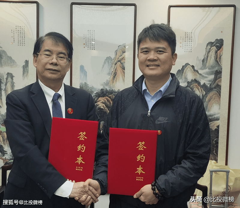 李庆云 来自搜狐网