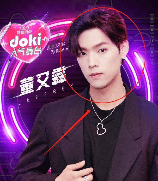 2020doki生日擂台赛排名9_2020全国医院擂台赛(城市类)赛区决赛