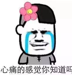 大家怎么过冬 3ad2ade504ea42f9981e307a8ecab284.jpeg