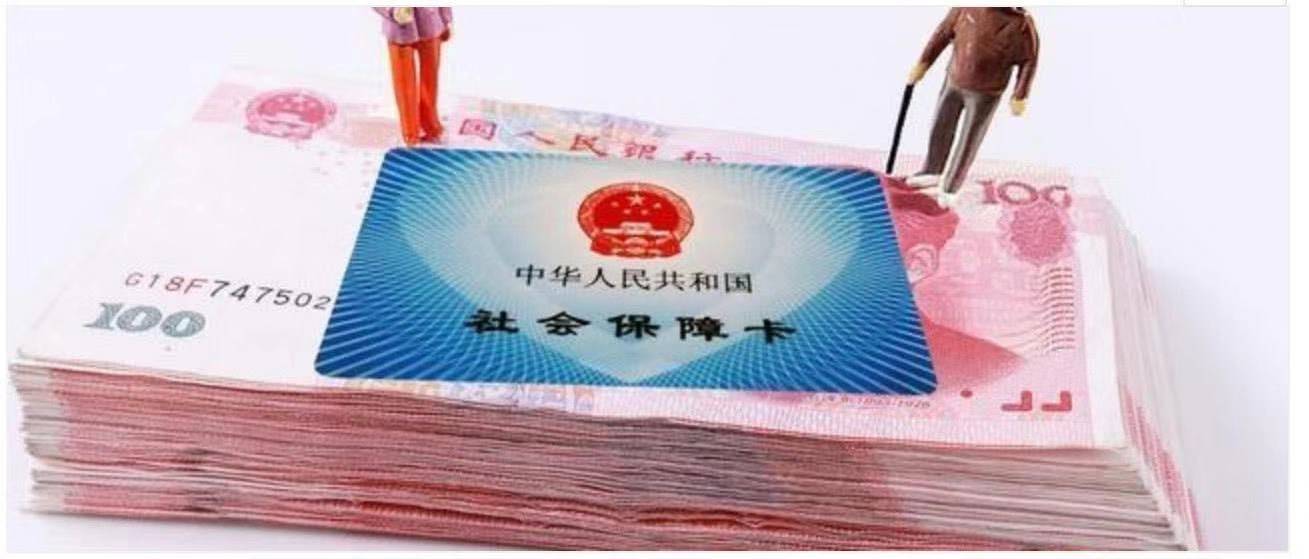 个人挂靠单位代缴社保会影响买房吗?