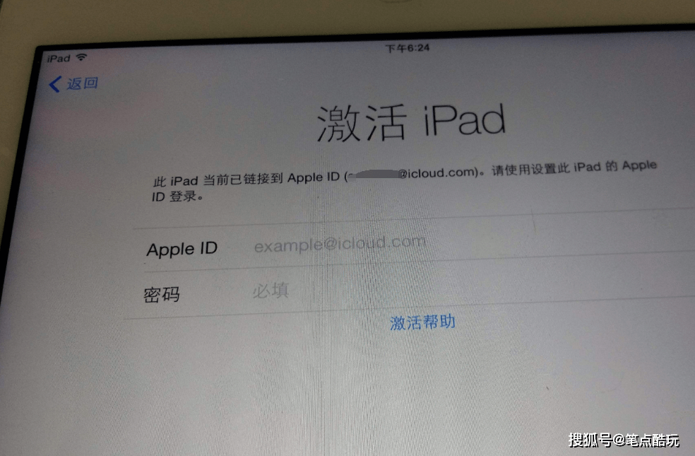 被锁之后只需凭借原包装,保修,发票即可通过官方客服电话完成id解锁