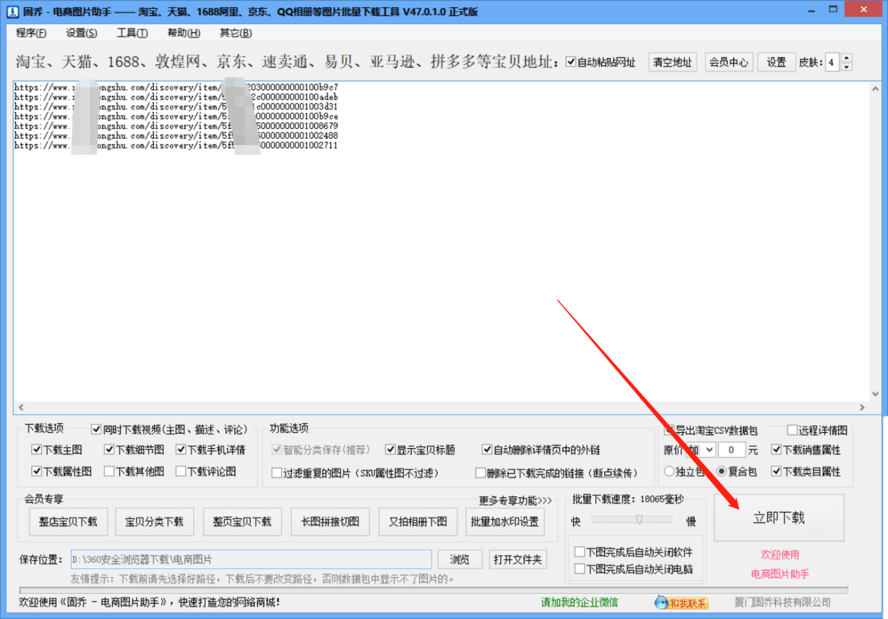 5e1a40651dd64cea8d0d26a697ab3605.png