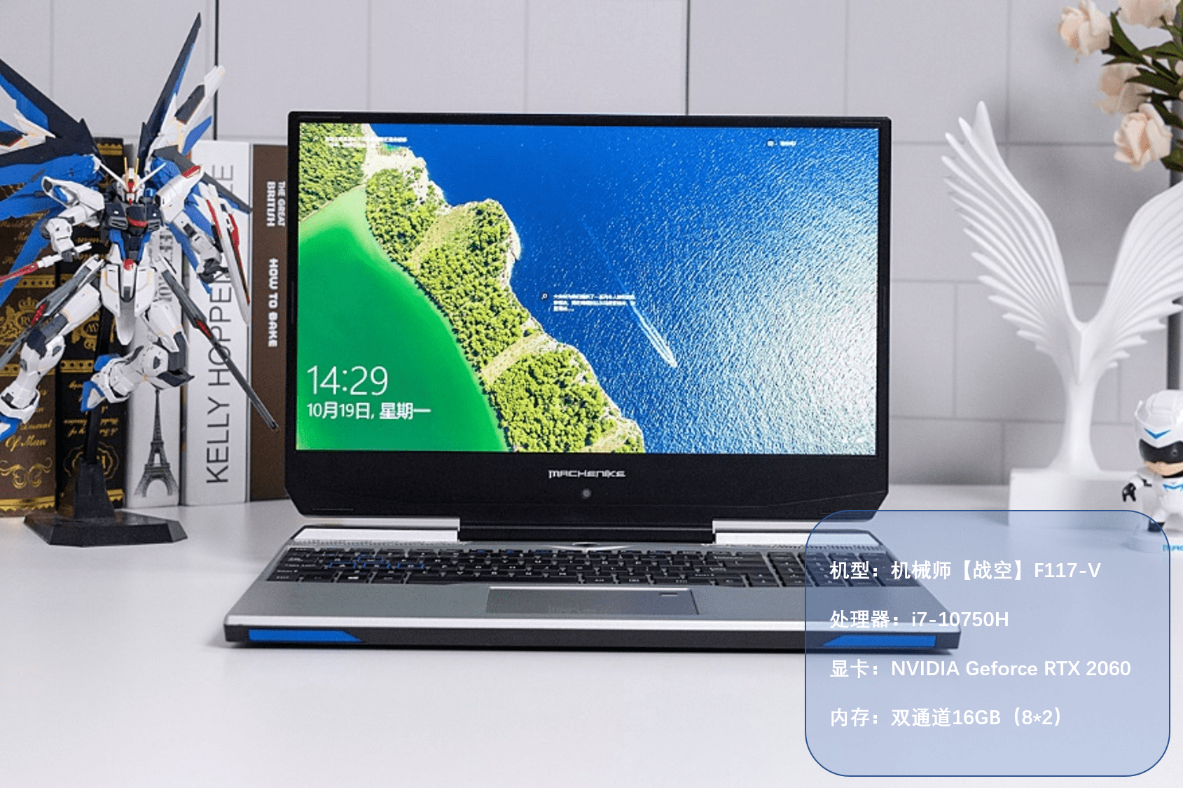笔记本|什么配置的笔记本能流畅运行《赛博朋克 2077》？GTX/RTX实测