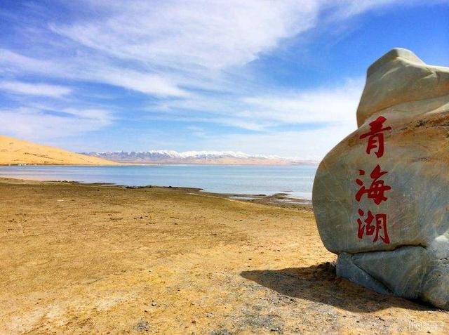 眉山市2020年GDP_2000年的眉山市图片