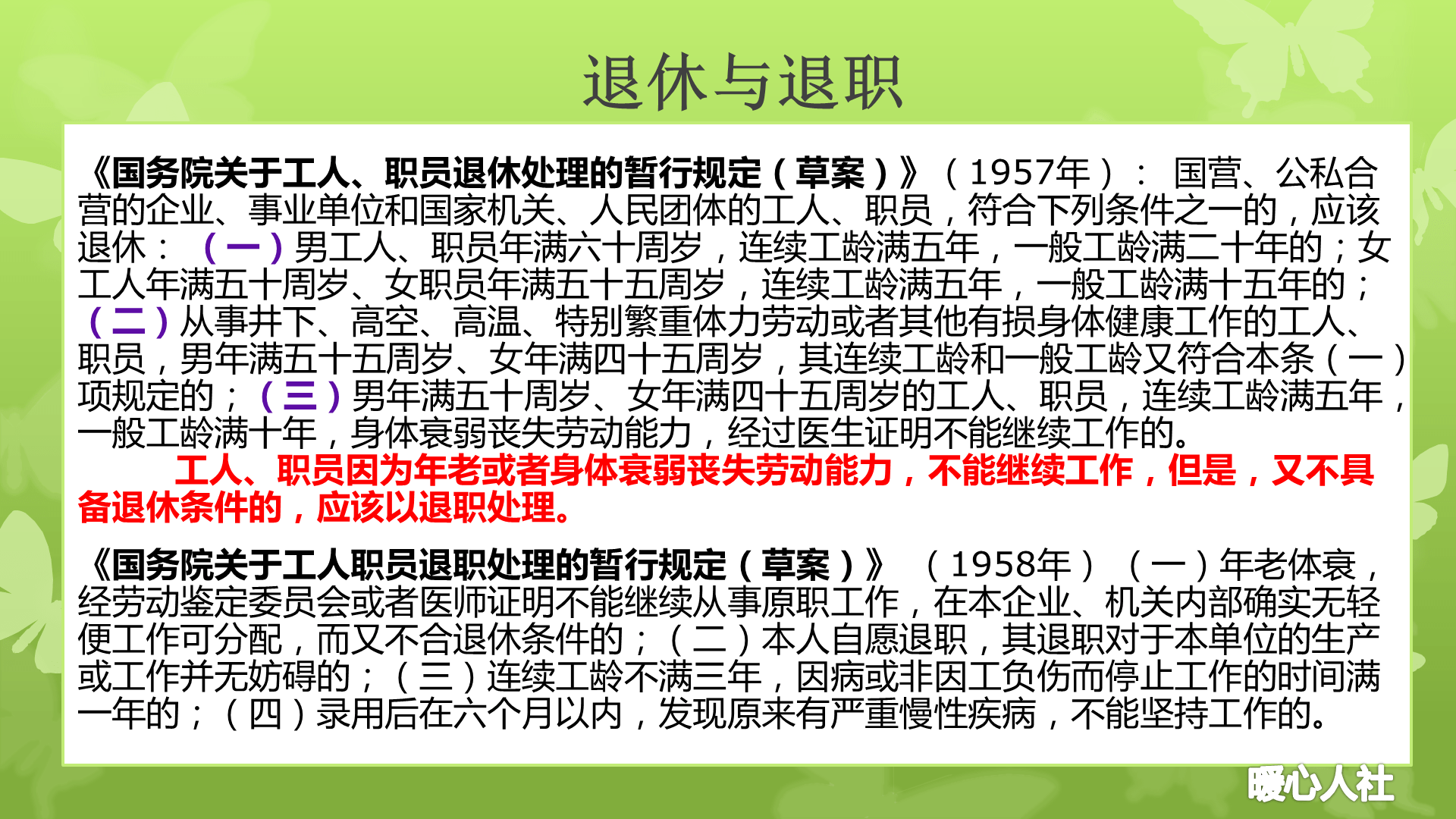 7cd0baa1acec4fd1bc758dc9371ac671.png