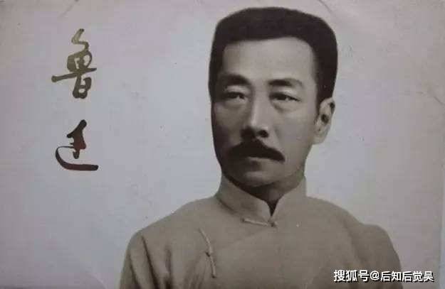 鲁迅和蔡元培:你是我恩人,我也要骂你