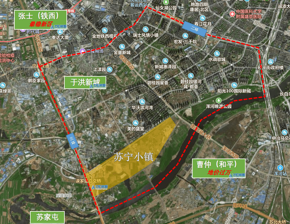 沈阳于洪新城地价7500破纪录地价低得让人意外