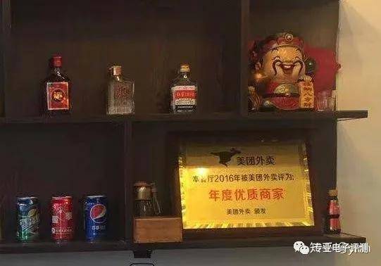 ‘亚搏体育app官网入口’
揭密关于成都冒菜加盟常见的骗局有哪些要小心？(图2)