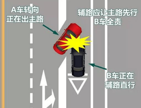 d3d5a459e0c94736a728fbbb82bf910d.png