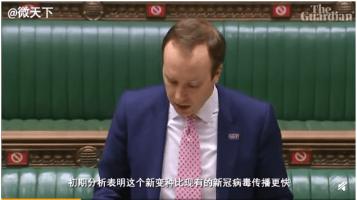 新冠传播速度与gdp的关系_新冠传播速度