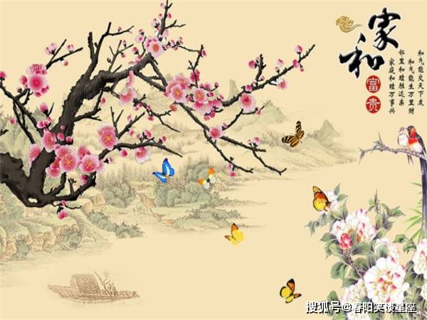 开云体育官网入口登录网页版|
让男子无法反抗的3个生肖女 漂亮、温柔 又贤惠(图1)