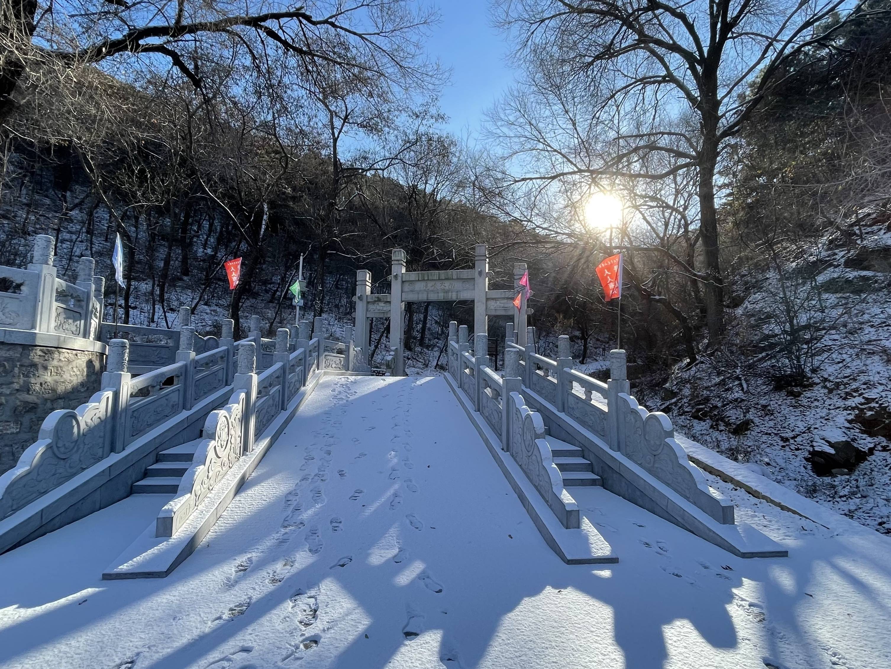 雪一一美景青龙山