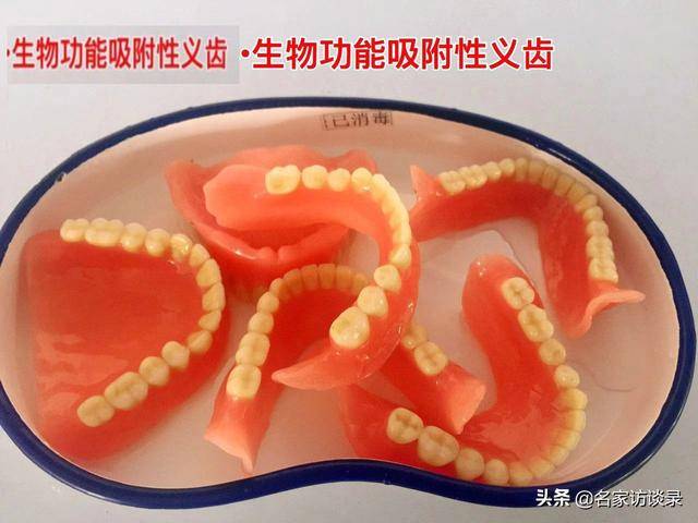 2c4263c417894ab2b192942050b08acc.jpeg