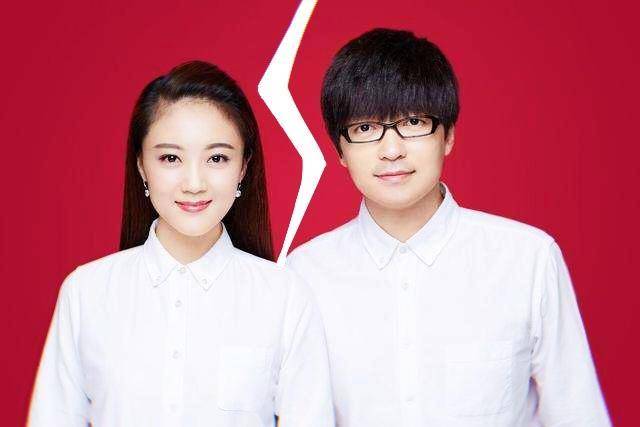 玖月奇迹因车祸定情曾相伴16年，离婚两月王小玮