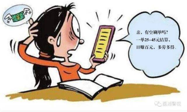 文章配图-8
