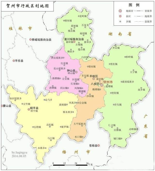 广西贺州市及其下辖3个县的名字由来,以及各自城市定位