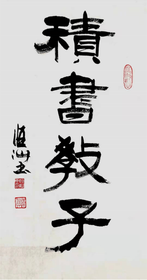 厍姓在甘肃 79df65c652d143aa80fa45758f9d3812.png