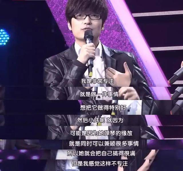 玖月奇迹因车祸定情曾相伴16年，离婚两月王小玮