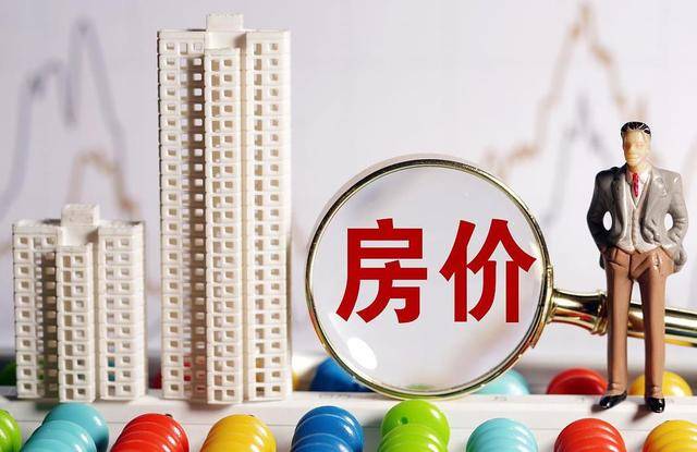 人口急剧增长对我们的生活有什么影响