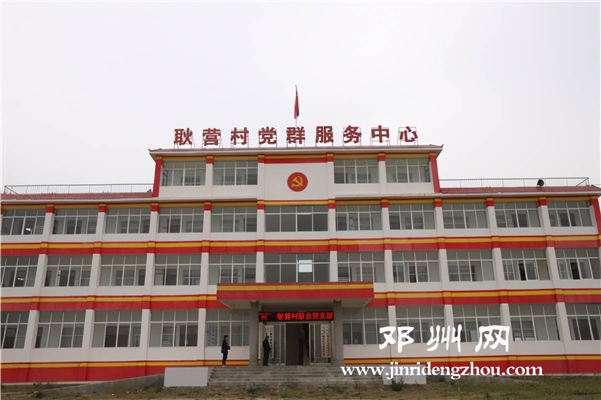 孟楼村人口_嘉祥县孟姑集镇岳楼村