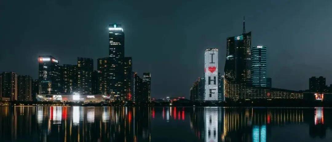 2020巢湖GDP_巢湖学院(3)