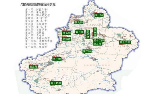 新疆面积 人口