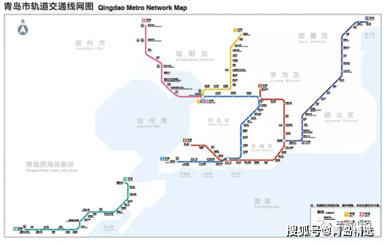 青岛跻身中国轨道交通十强!_地铁