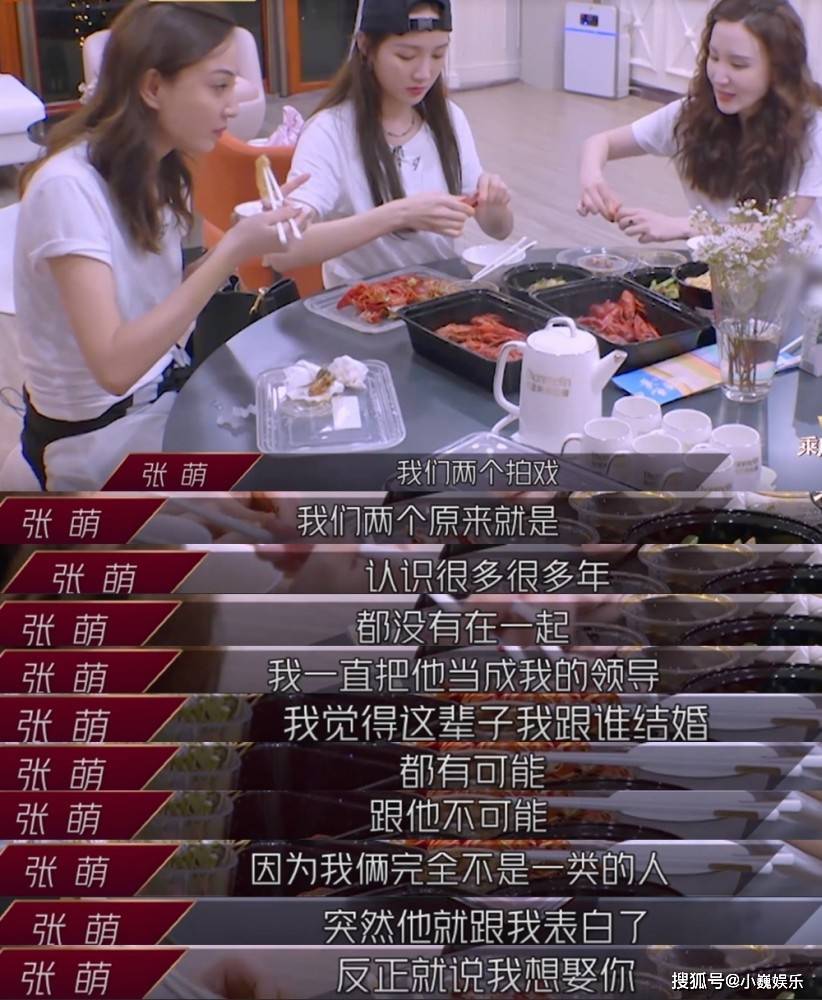人均同妻_中国人均寿命变化图(2)