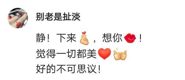 怎么样才能心不软 d334ea29fdae456ab59d8b94b3950c5f.jpeg