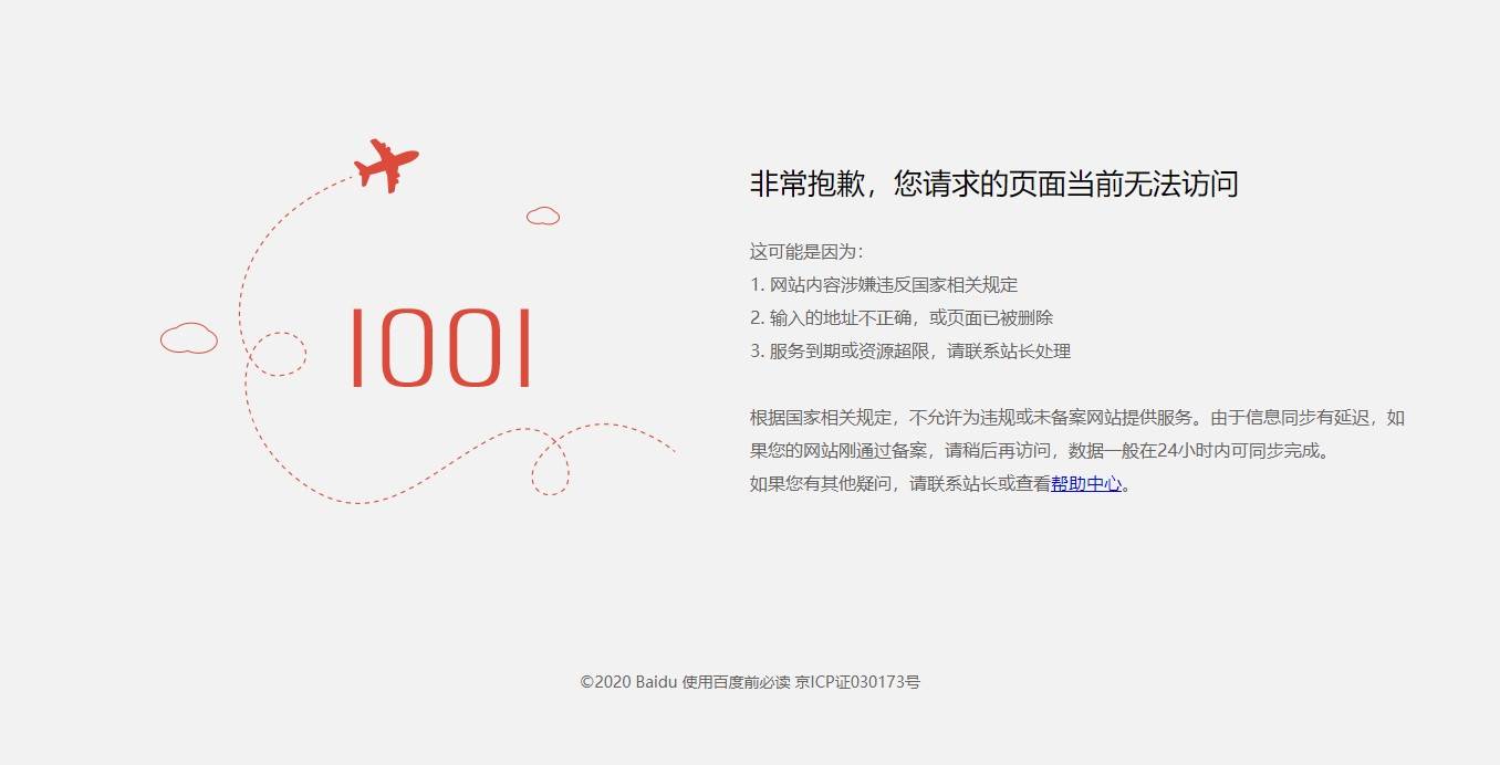 Sign in and use iCloudcom  Apple Support