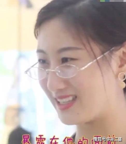 啥叫气质怎么回答 e624418f8d7e470bbbe5ae6cbf3f9001.jpeg
