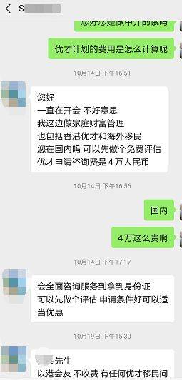 怎样挣到100块钱 f5b1314923bb45cf8f4a310413d35efd.jpeg