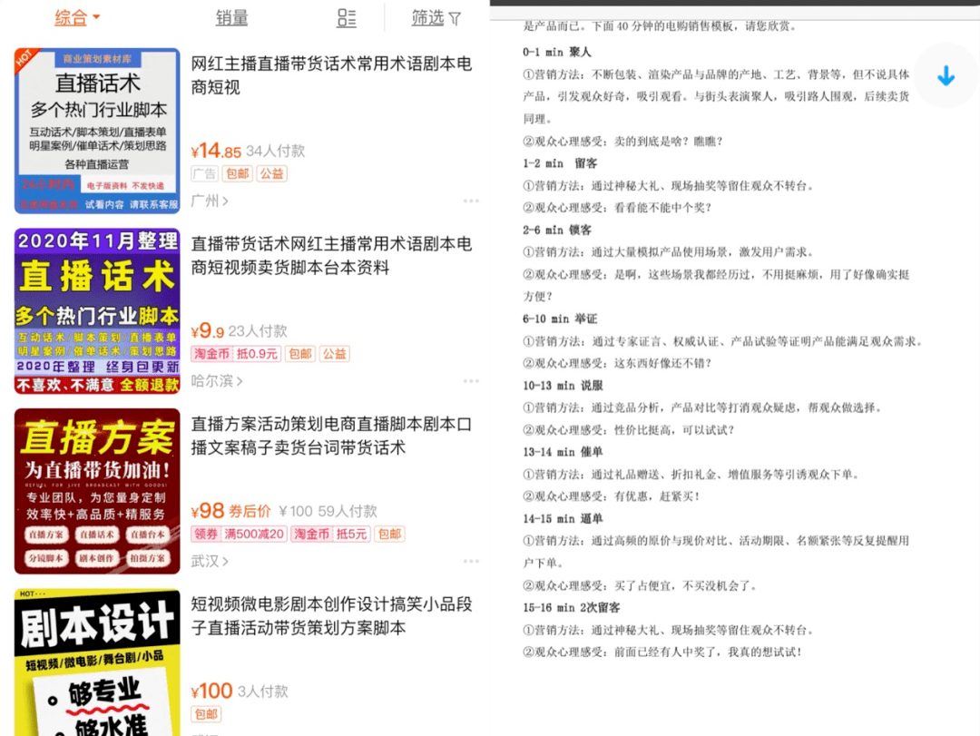 fe5d74824c1f48e08b7efd0094be4887.png