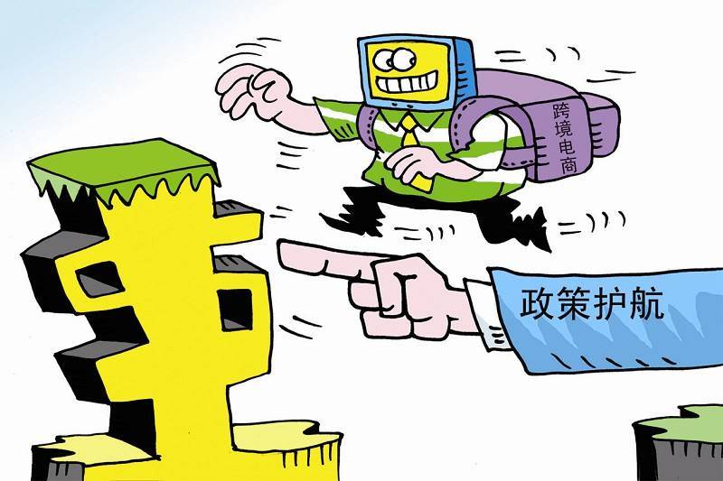 什么叫做电商呢 15cd5c64f32f455ca22df824b21298e8.jpeg